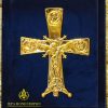 Blessing cross (14th cent.) Copy from the treasury of the Holy Monastery