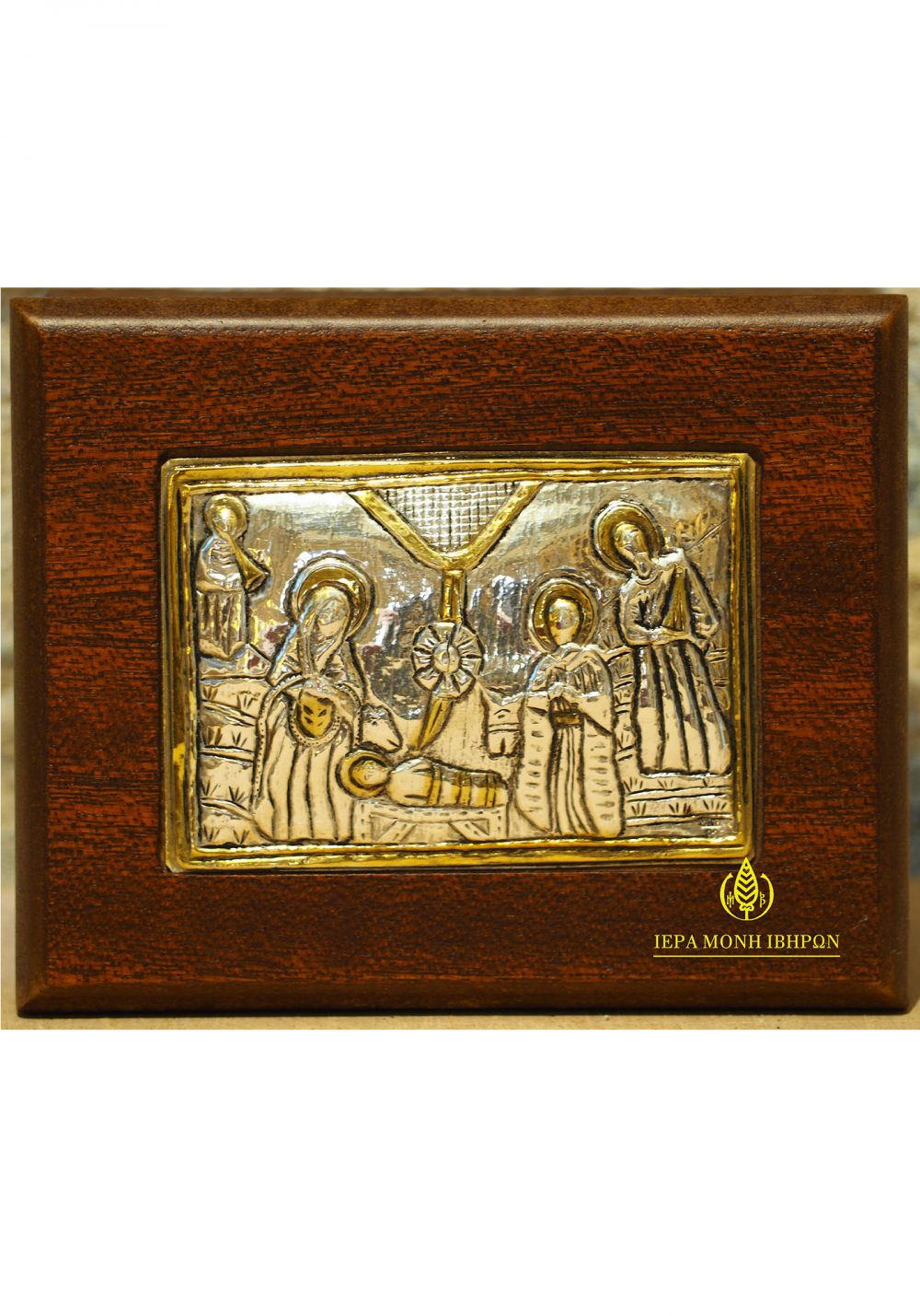 «Ἡ Γέννησις Τοῦ Χριστοῦ» - Ἀντίγραφο (Λεπτομέρεια) Λειψανοθήκης