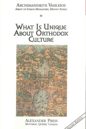 What is unique about orthodox culture