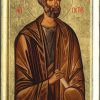 From the “Great Deisis”, Copy of the Holy Icon “Apostle Paul”, 16 cent.