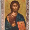 Αντίγραφο Ιεράς Εικόνας «Χριστός» του Θεοφάνους, Ιεράς Μονής Ιβήρων