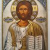 Icon "Christ All-mighty"
