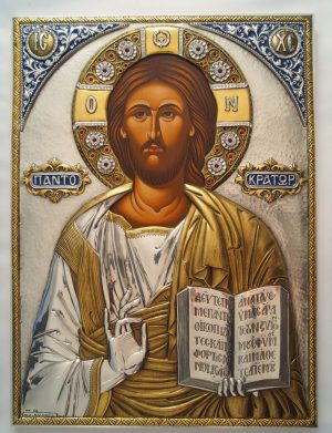 Icon "Christ All-mighty"