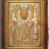Icon "St. Nicholas"
