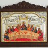 Icon "Mystical Supper"