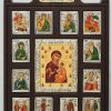 Icon "Mother of God Portaitissa with Saints"