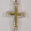 silver gold-plated cross (reliquary)