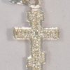 silver gold-plated cross