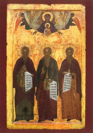χάρτινη εικόνα Κτίτορες Μονής Ιβήρων Άγιοι Ιωάννης, Ευθύμιος και Γεώργιος Ίβηρες