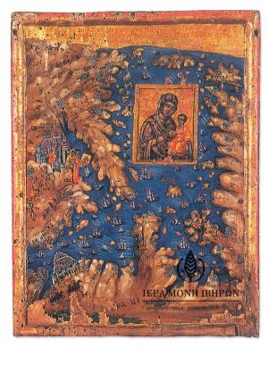 χάρτινη εικόνα Έλευσις της Ιεράς Εικόνας Παναγίας Πορταΐτισσας