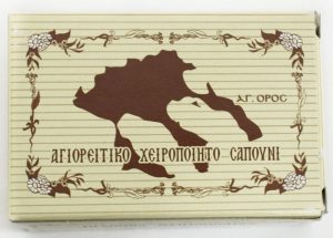 Athos handmade soap