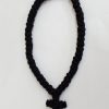 wool prayer rope with 50 knots and 1 bead