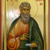 Αγιογραφία “Απόστολος Ανδρέας”