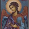 Icon "Archangel Gabriel"