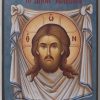 Icon "Holy Napkin"
