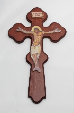 Icon "Crucifixion"