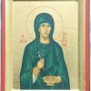 Icon "St. Minas"