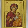 Hand-painted icon “Mother of God Portaitissa”