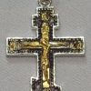 Silver gold-plated cross
