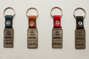 Leather keychain with Portaitissa