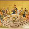 Icon "Holy Supper"