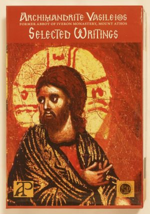 Selected Writings of Archimandrite Vasileios, 3 volumes