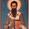Icon "St. Basil the Great"