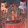 Icon "Dormition of the Theotokos"