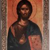 Icon "Christ of Theofanes the Cretan"