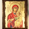 Copy of the Holy Icon “Mother of God, Portaitissa”